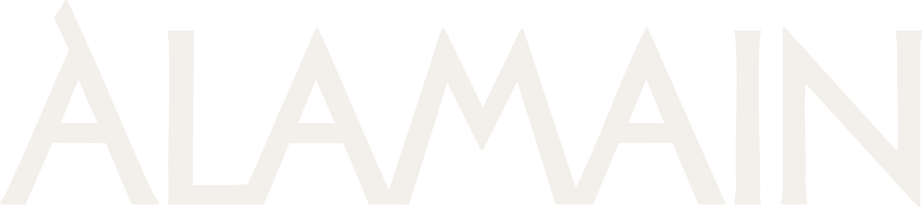 Àlamain